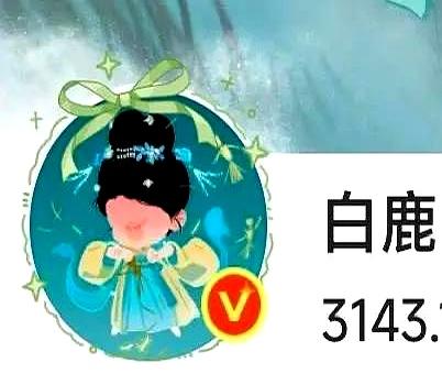 一张头像，真能把风波压下去吗？白鹿这波操作，明显还是没沉住气，直接把头像换成了