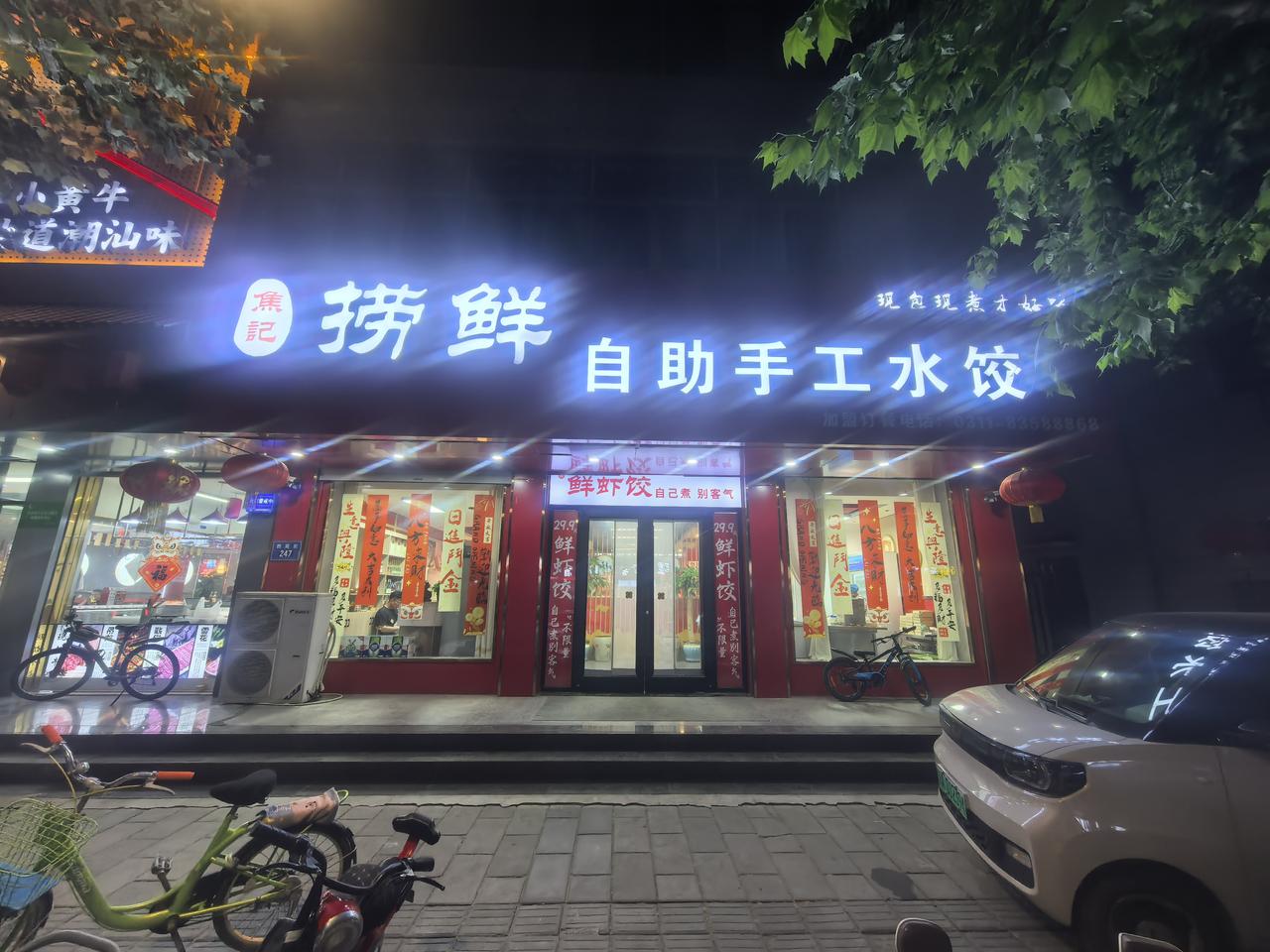 “衰老”，成为压垮不少家庭的一场雪灾提起衰老，多数人只联想到白发、皱纹与迟
