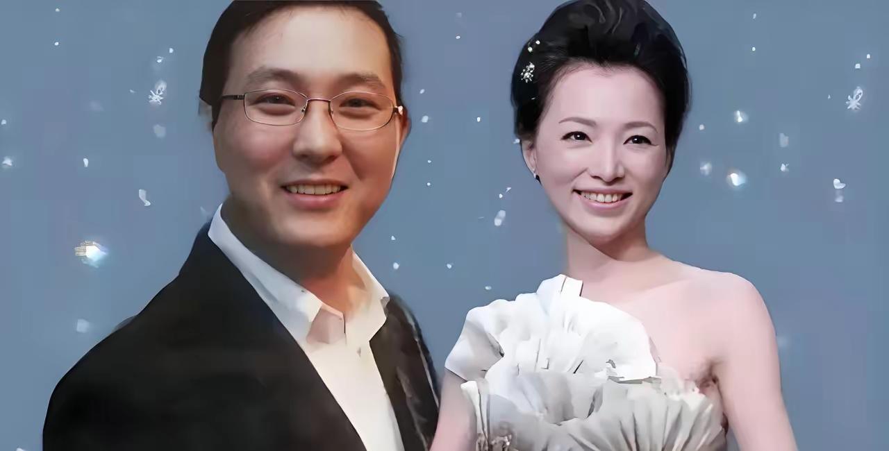 董卿[玫瑰]密春雷夫妻照