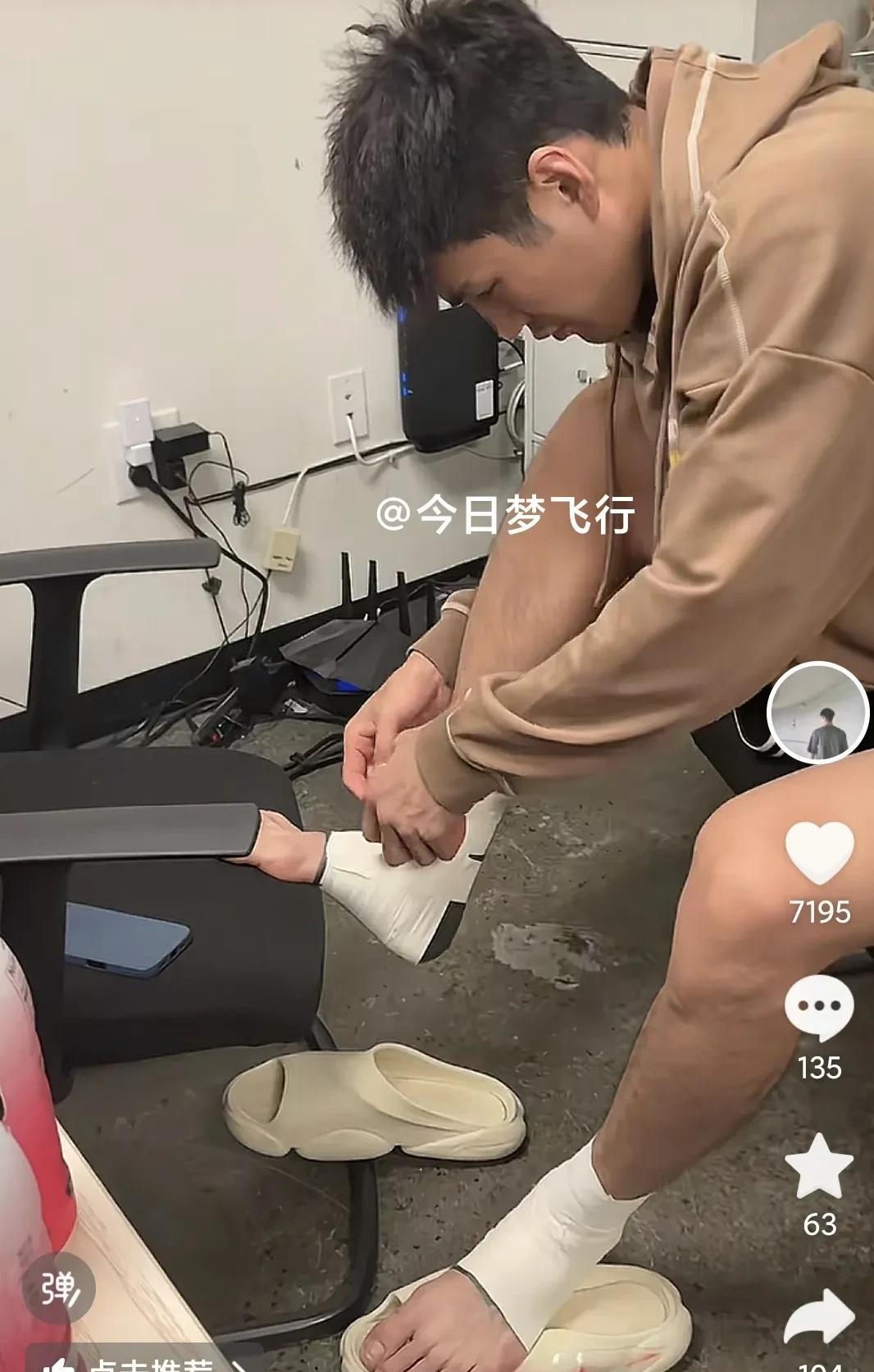 陈国豪已经回到广东！昨晚，陈国豪更新个人社媒，晒出在美国特训对抗训练的视频。I