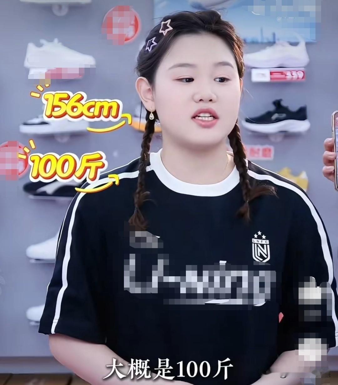 网友说张家齐变成了小胖子。张家齐立马怼回去：“你不觉得我这样很可爱吗？我1米