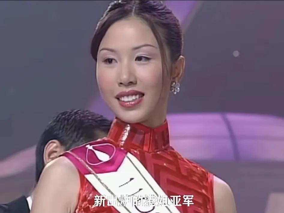 这届港姐……，网友嗟叹：港岛美女已尽[无奈吐舌]，凑不齐20个美女参赛[捂脸哭]…