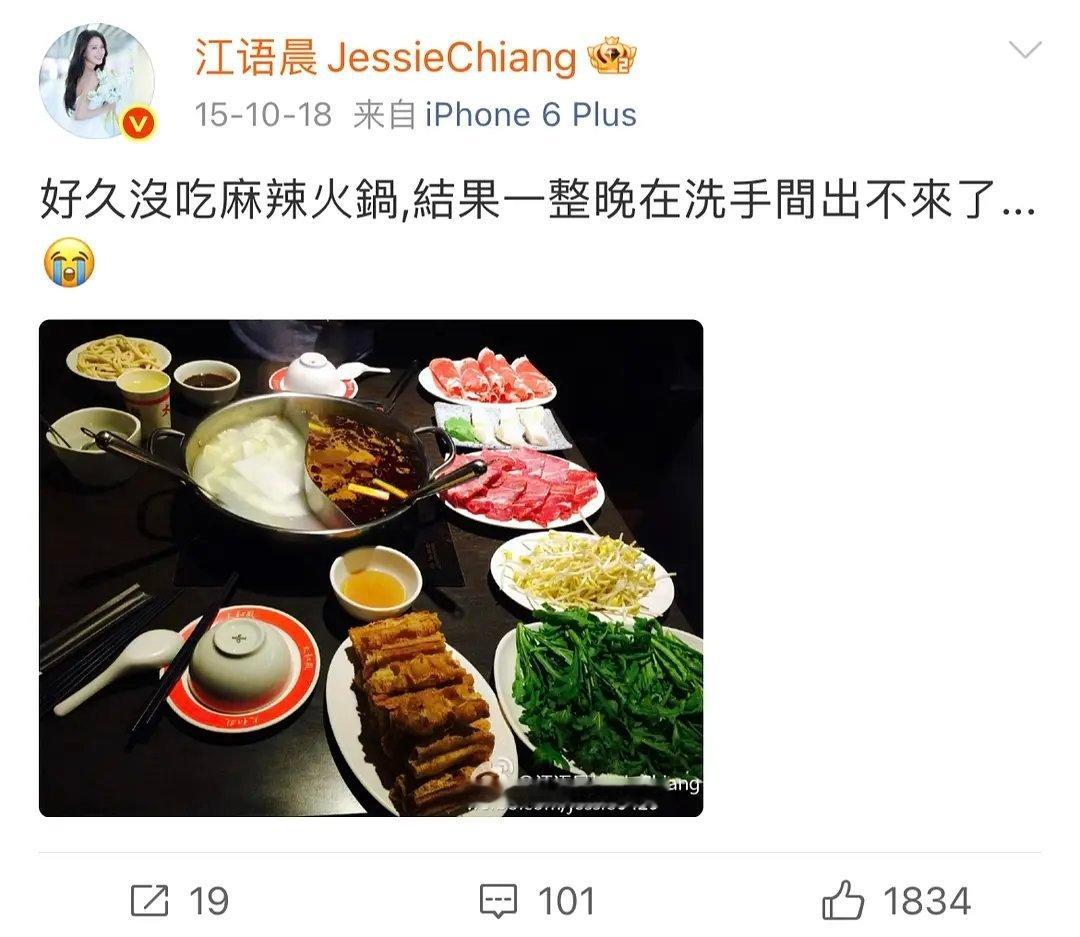 一天天微醺，一天天晕头转向的