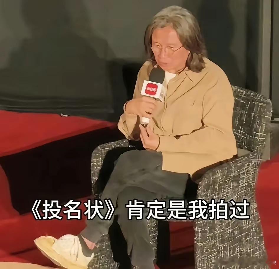 导演陈可辛说：“《投名状》是我拍过到现在为止，拍的最苦的一部戏，冒着极大的险去拍
