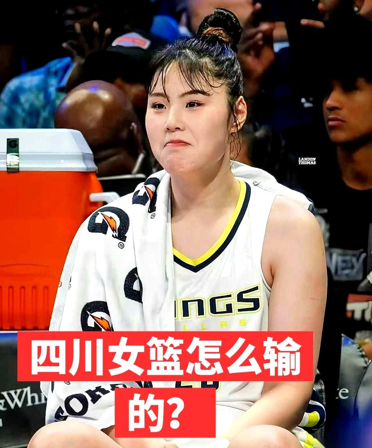 真的，有时候看球，感觉看的是人生。一帮国家队选手，纸面上看谁都得哆嗦的阵容，被