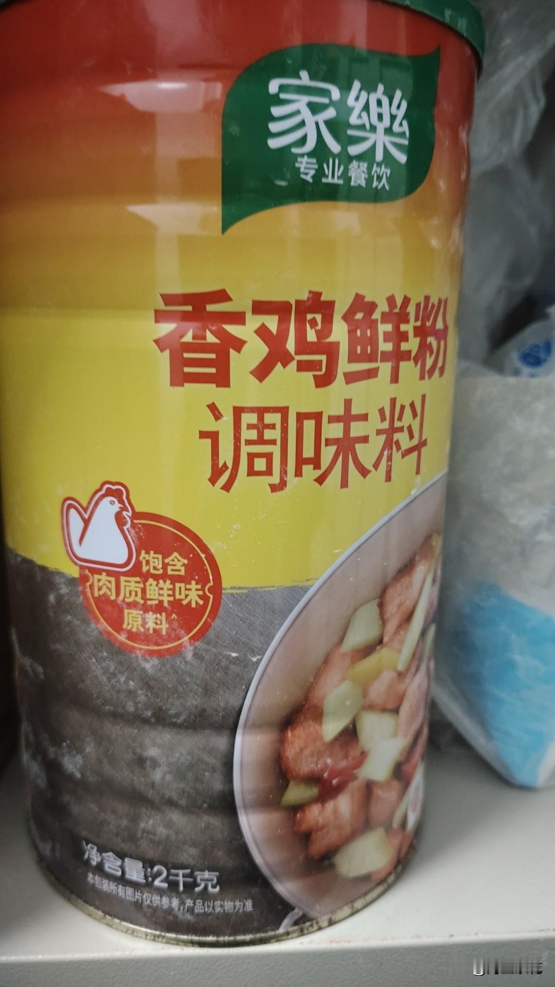 家里的厨房调味料,我家从来不买鸡粉味精和蚝油,更不要说其它那些杂七杂八的调味料了