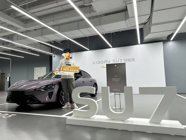 小米su7用车初体验1.续航能耗:cltc显示，提车时表显590km，从交付中