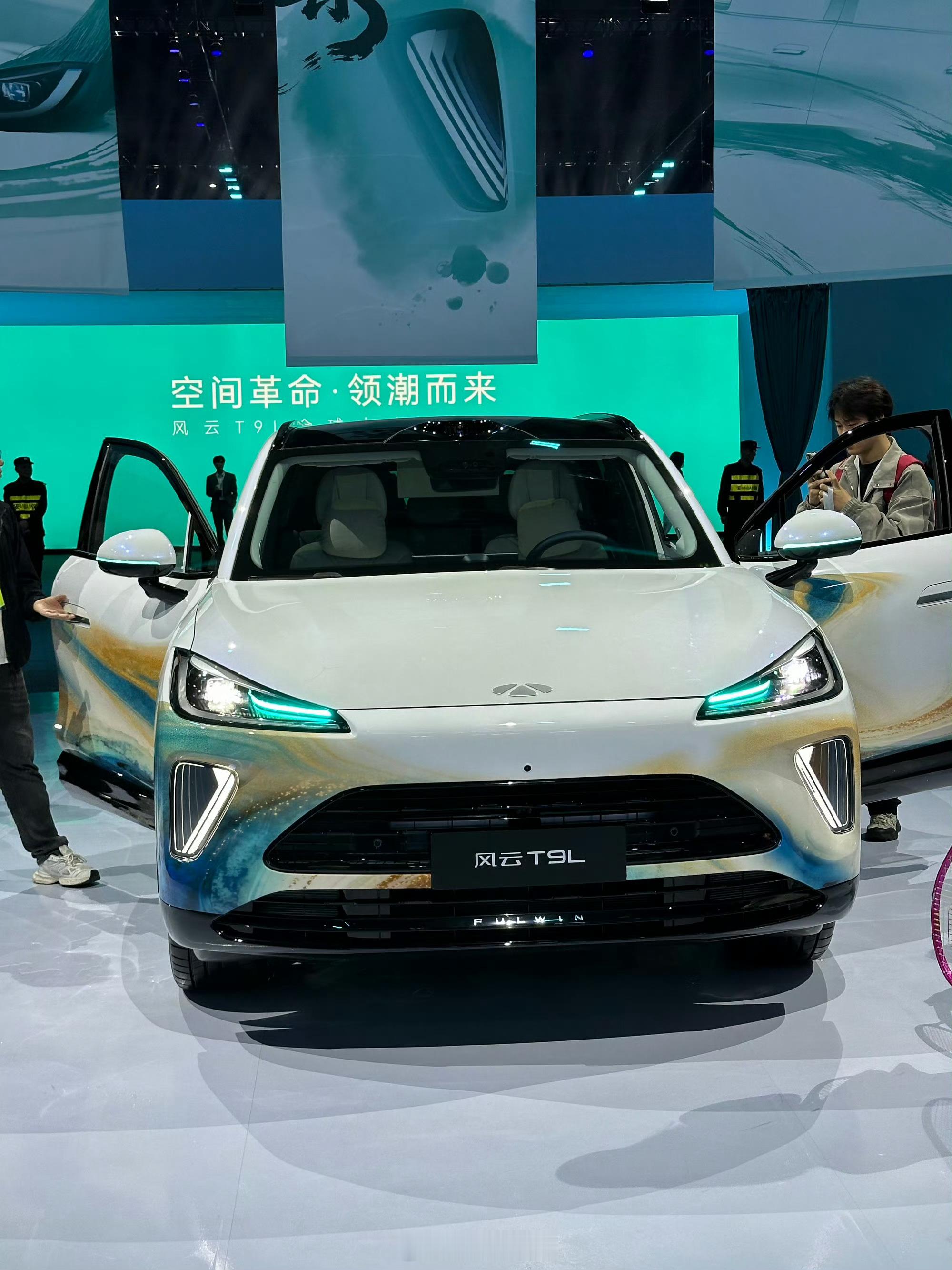 风云T9L这波上市，属实有点“掀桌子”了12.99万起，直接比预售价再降2万，外