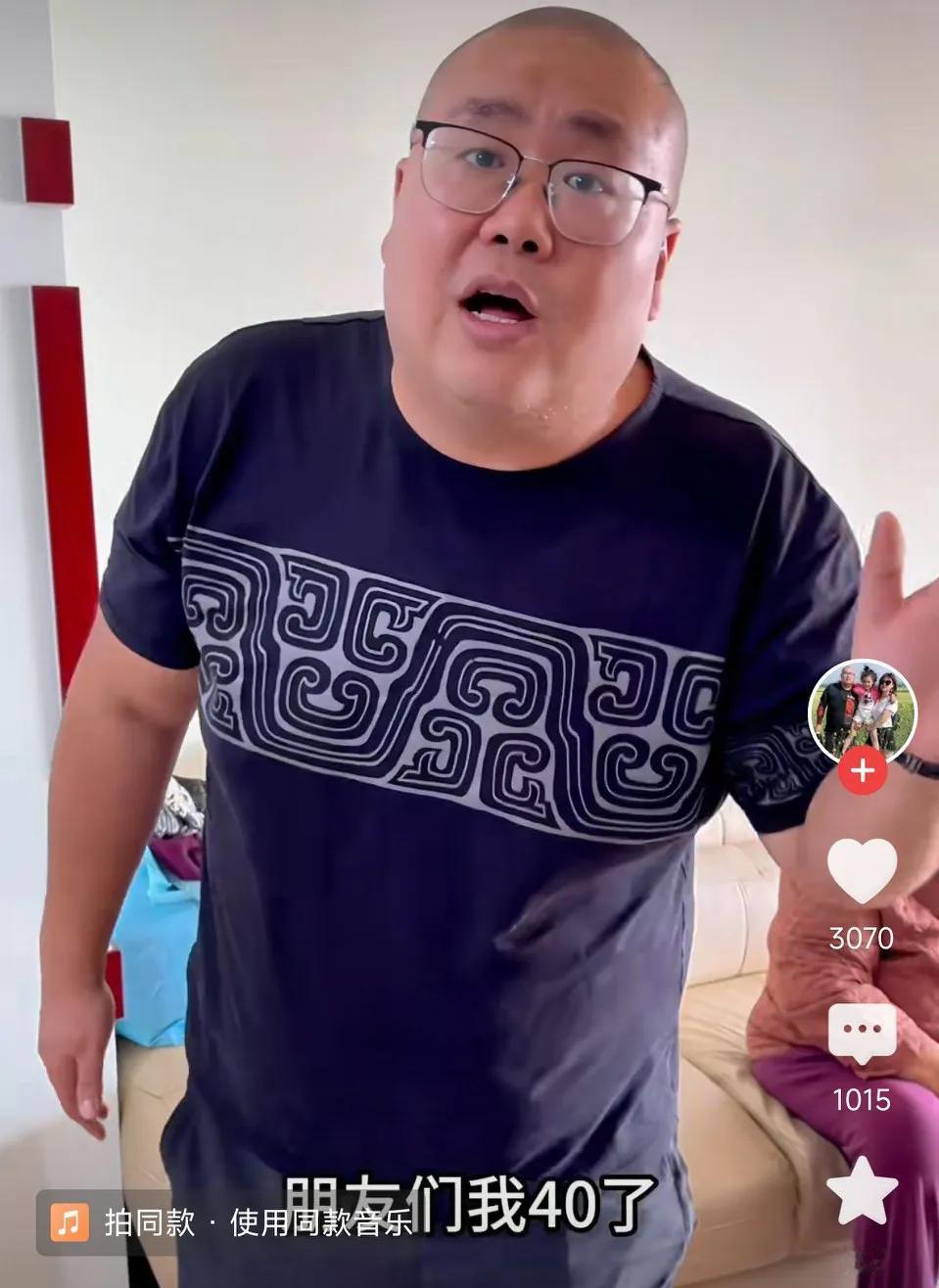 北京公婆拿出100万支持儿媳生二胎，就等儿子同意。如果是你，你会生吗？网友表示