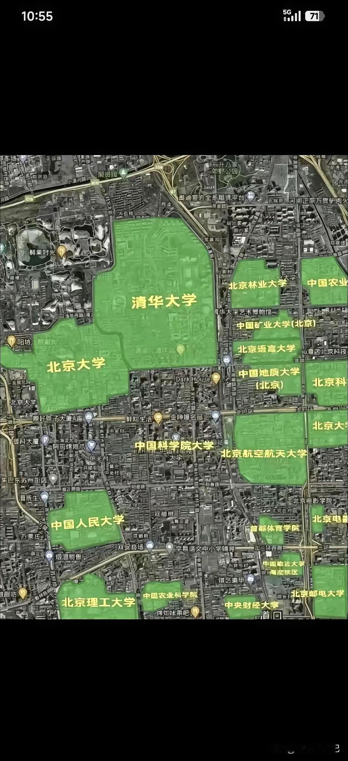 原来清华和北大是紧挨着的啊，那么你知道清华大学占地面积多少亩吗？