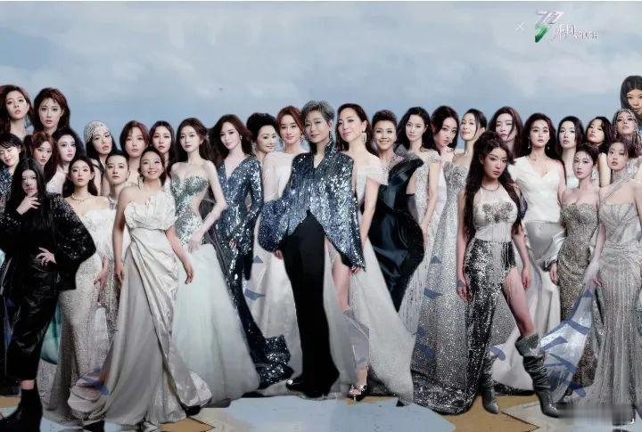 乘风2025成团夜姐姐们的亲友团你最希望看到谁来？1.叶童，希望赵雅芝来，上演新