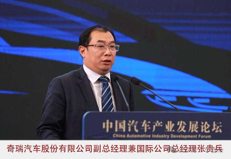 战略调整！奇瑞加速EXEED星途品牌国际化车壹条从奇瑞汽车了解到，为加快星途高