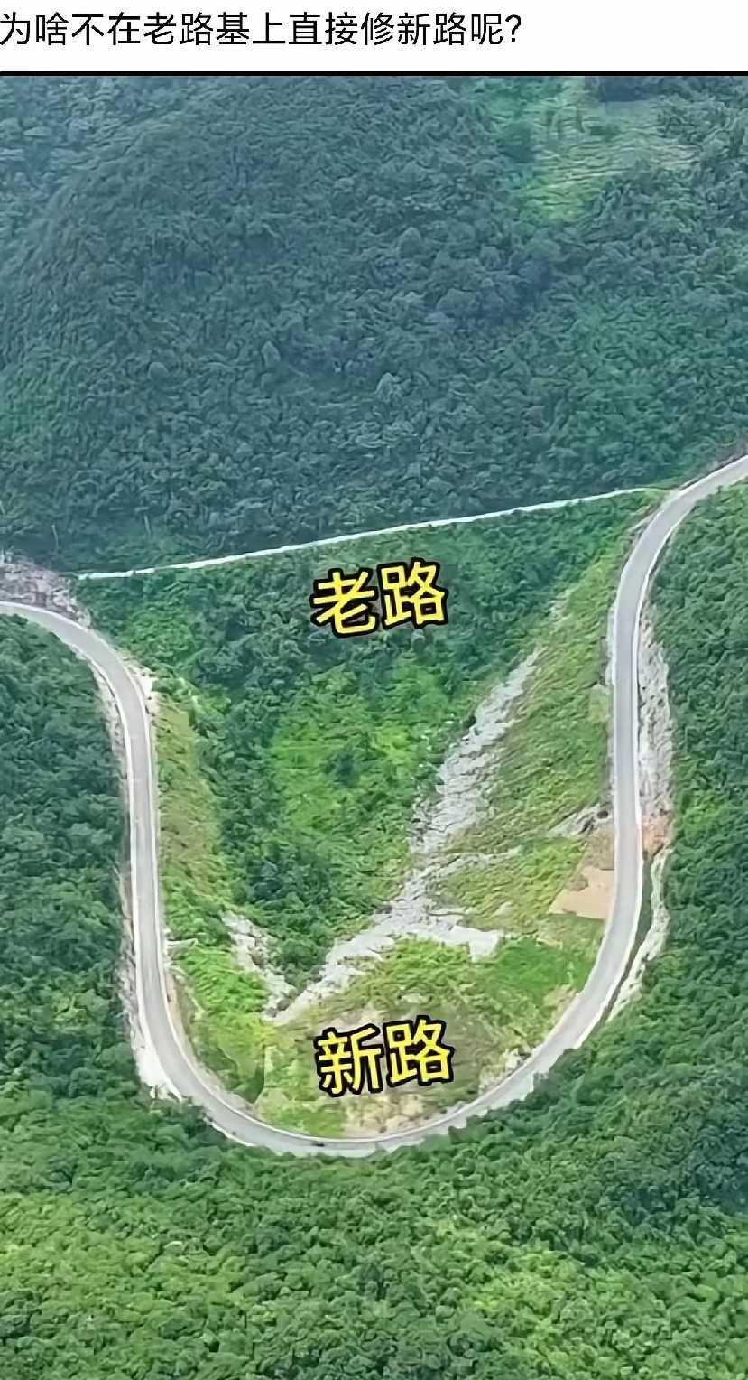 这是啥科学道理？