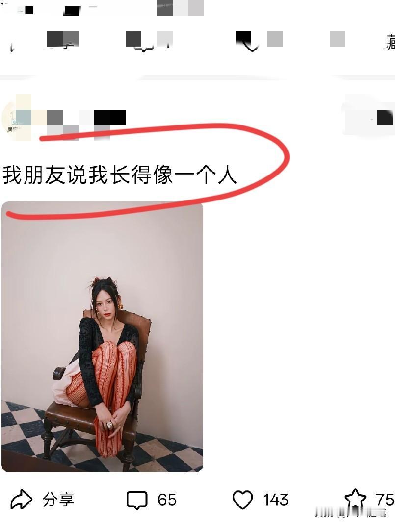 自信点你就是一个人。