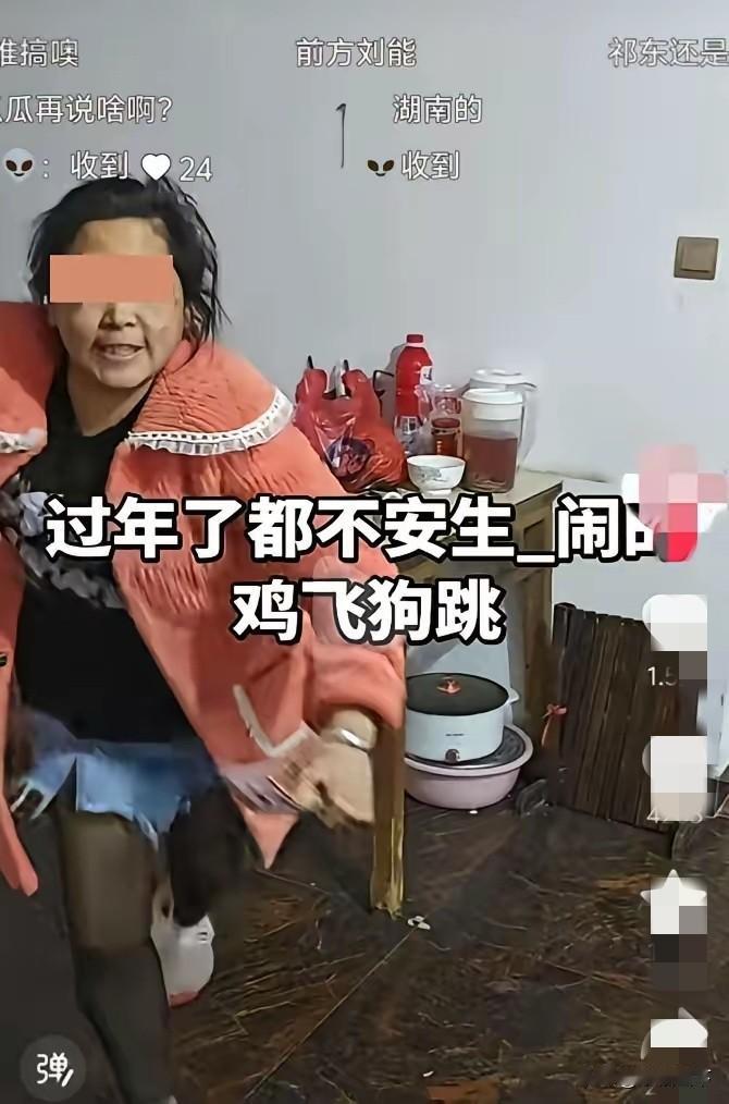 脾气不小！！！2月16日，湖南，男人忙前忙后做了一大桌年夜饭，喊妻子吃饭被拒，就