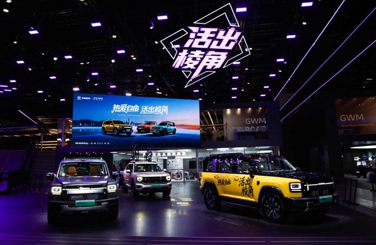 哈弗猛龙PLUS七座版于4月24日北京车展首次公开亮相，并同步开启预