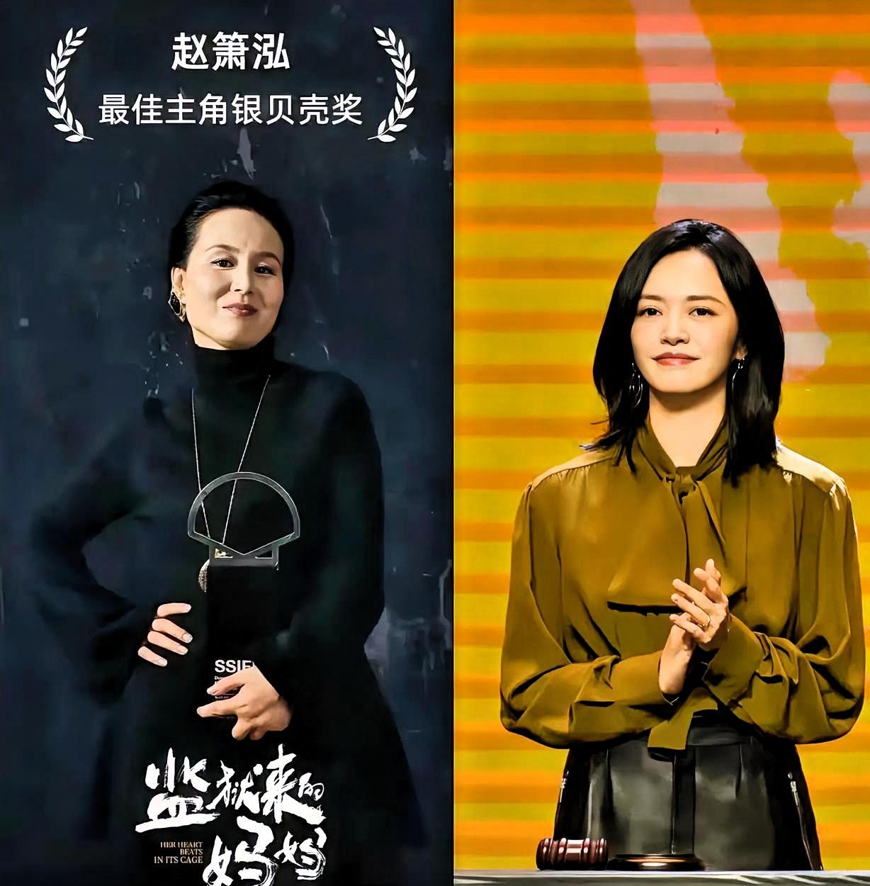 姚晨又踩雷了。为《监狱来的妈妈》站台，全网骂她没长记性。说实话，骂错了。她不