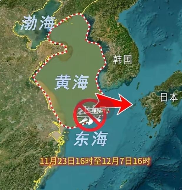 解放军这次动作很明确。从演习变成军事任务。性质完全不同了。划出15天禁航