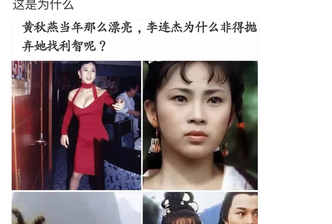 为什么？