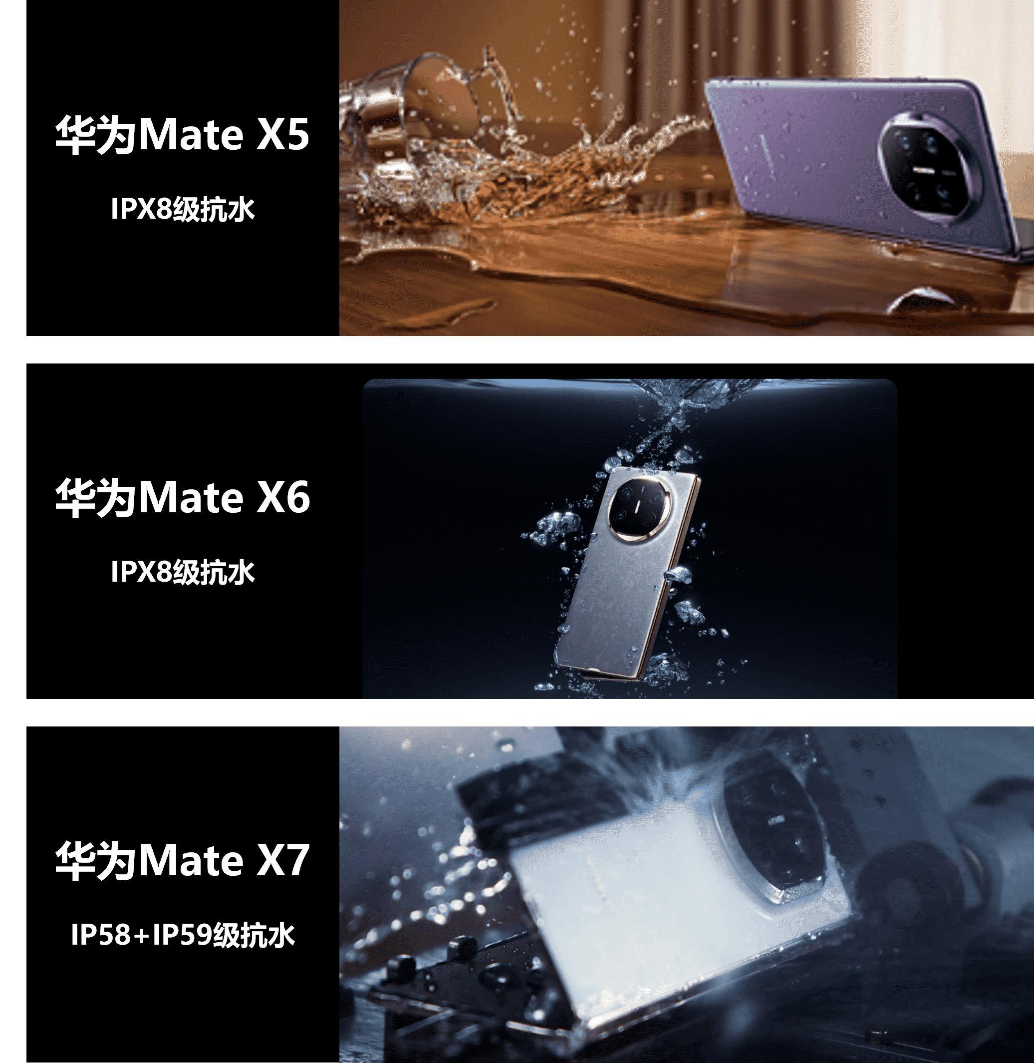 你们期待的华为新款折叠屏MateX7终于来了，这次新折叠屏在可靠性上又有极大提