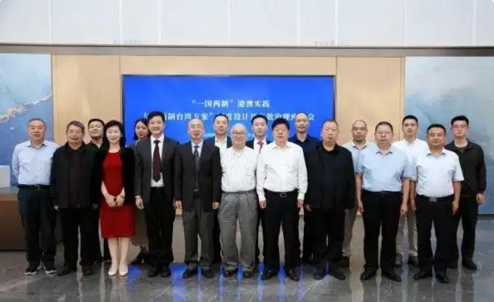 重大信号释放！统一方案可以落定了？？9月12日，在北京开的这场“一国两制”台湾方