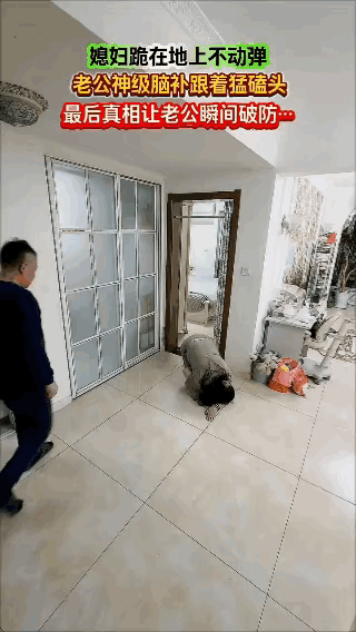 本以为发现了一个能发财的新技能，谁成想结果竟然是这样？[捂脸哭][捂脸哭][捂脸哭][