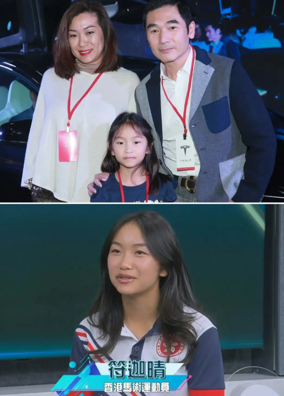 当年邪魅一笑引发万千少女尖叫的“霸总”方中信，如今因为女儿奴的身份也是卑微到尘埃