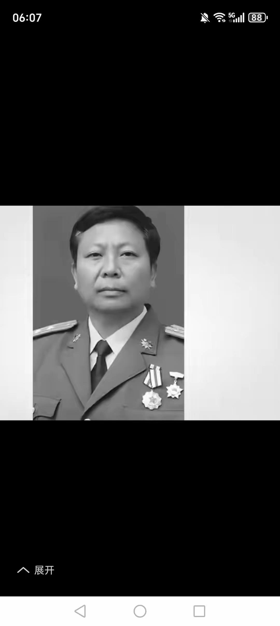 2026年4月1日凌晨，对越自卫反击战一等功荣立者杨全吉(图)因病在昆明医科大学