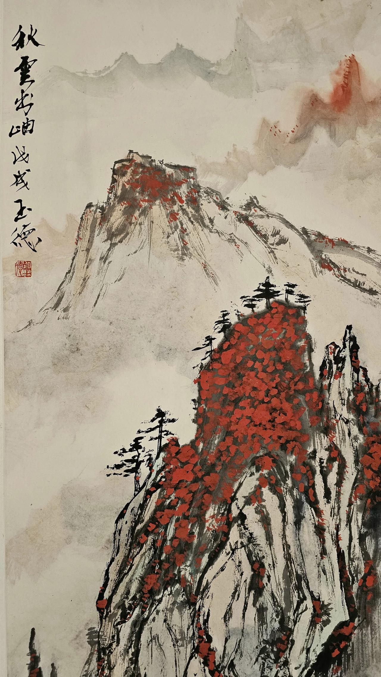 胡玉德老师《秋山出岫》《松壑飞瀑》国画小青绿山水作品