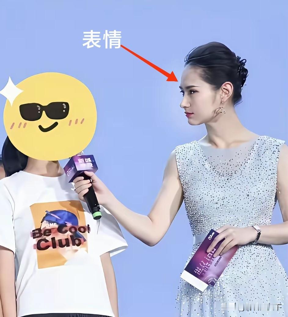 上海这个主持人问题不光是姿势，还有表情，你看她采访中国人的时候，不光身材挺挺拔，
