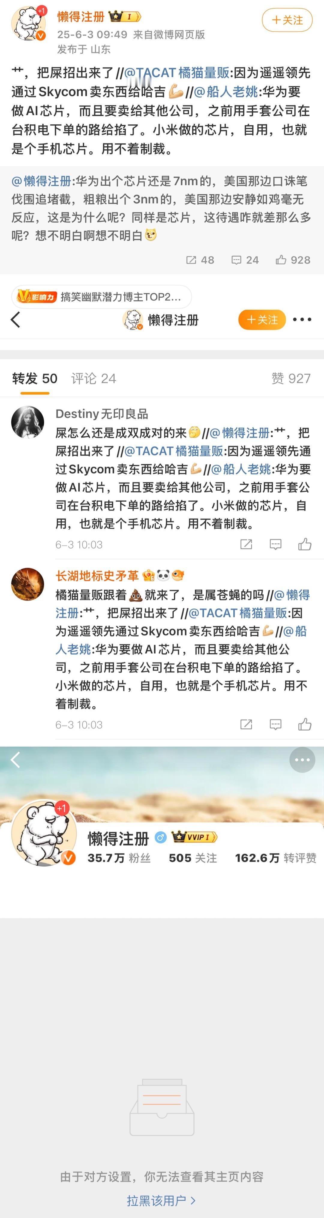 怎么这么容易应激呢[哭哭][哭哭][哭哭]​​​