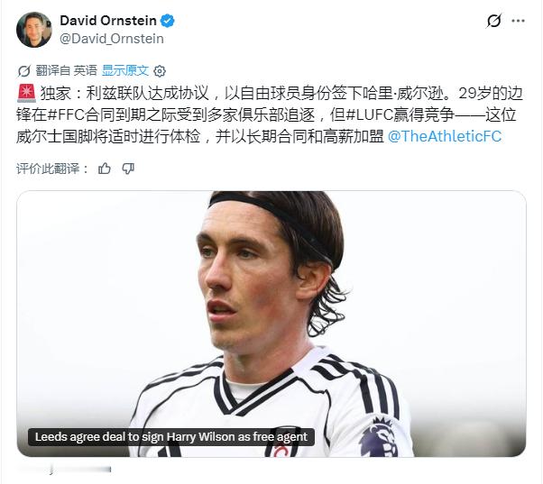 利物浦青训应该是最后一份大合同㊗