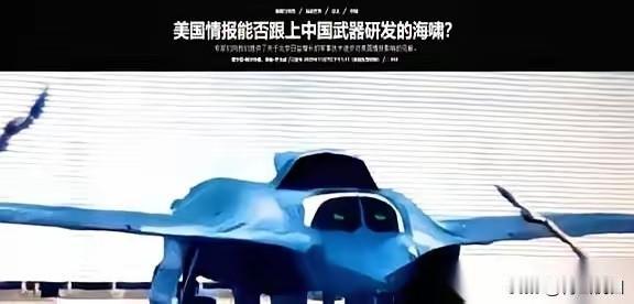 美媒这回确实安静得有点反常，咱“福建舰”甲板上歼-35借着电磁弹射一飞冲天，他们