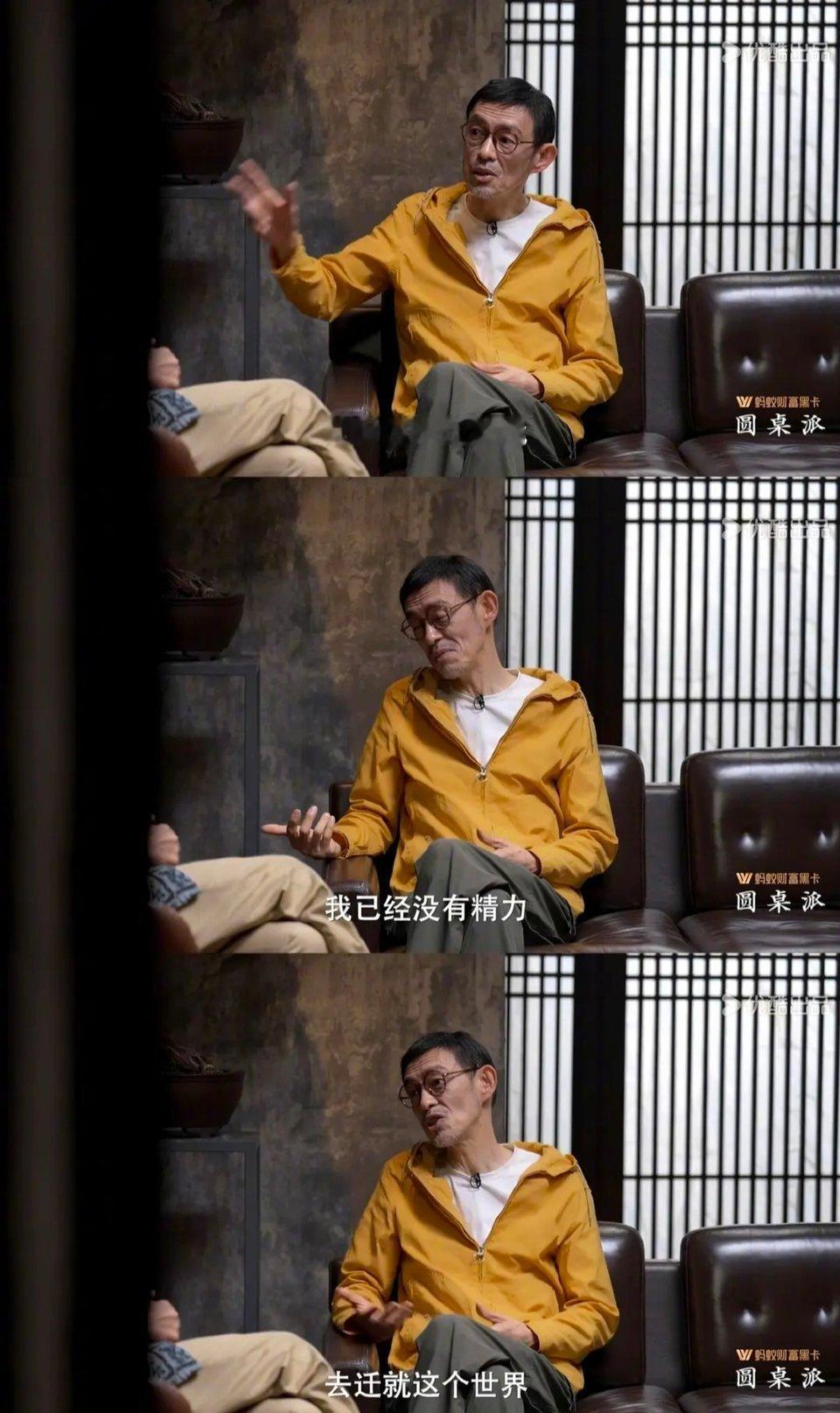世界赶紧来迁就我吧​​​