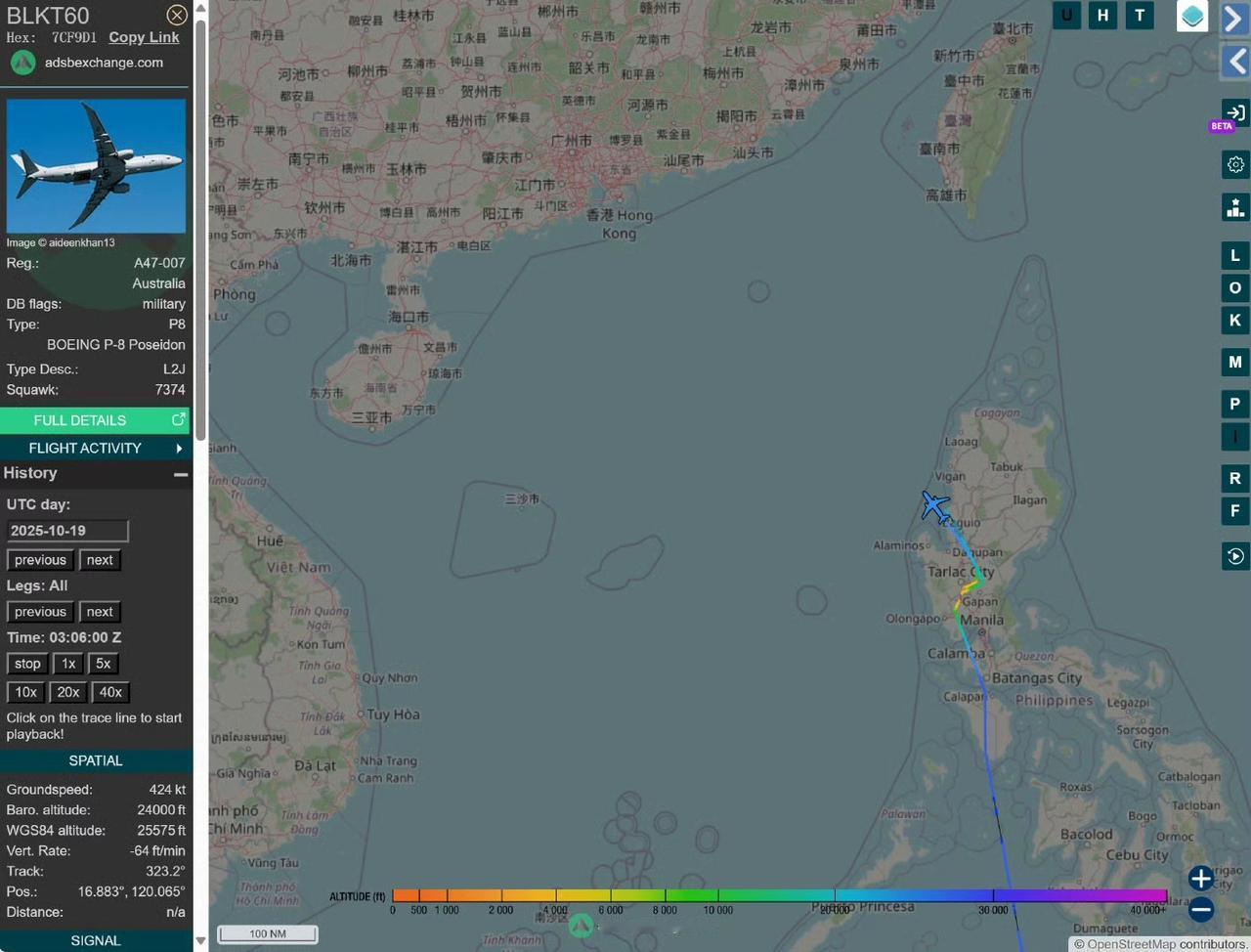 应该就是图1这架P-8A，10月19号上午11点左右从菲律宾出发，下午2点左右返