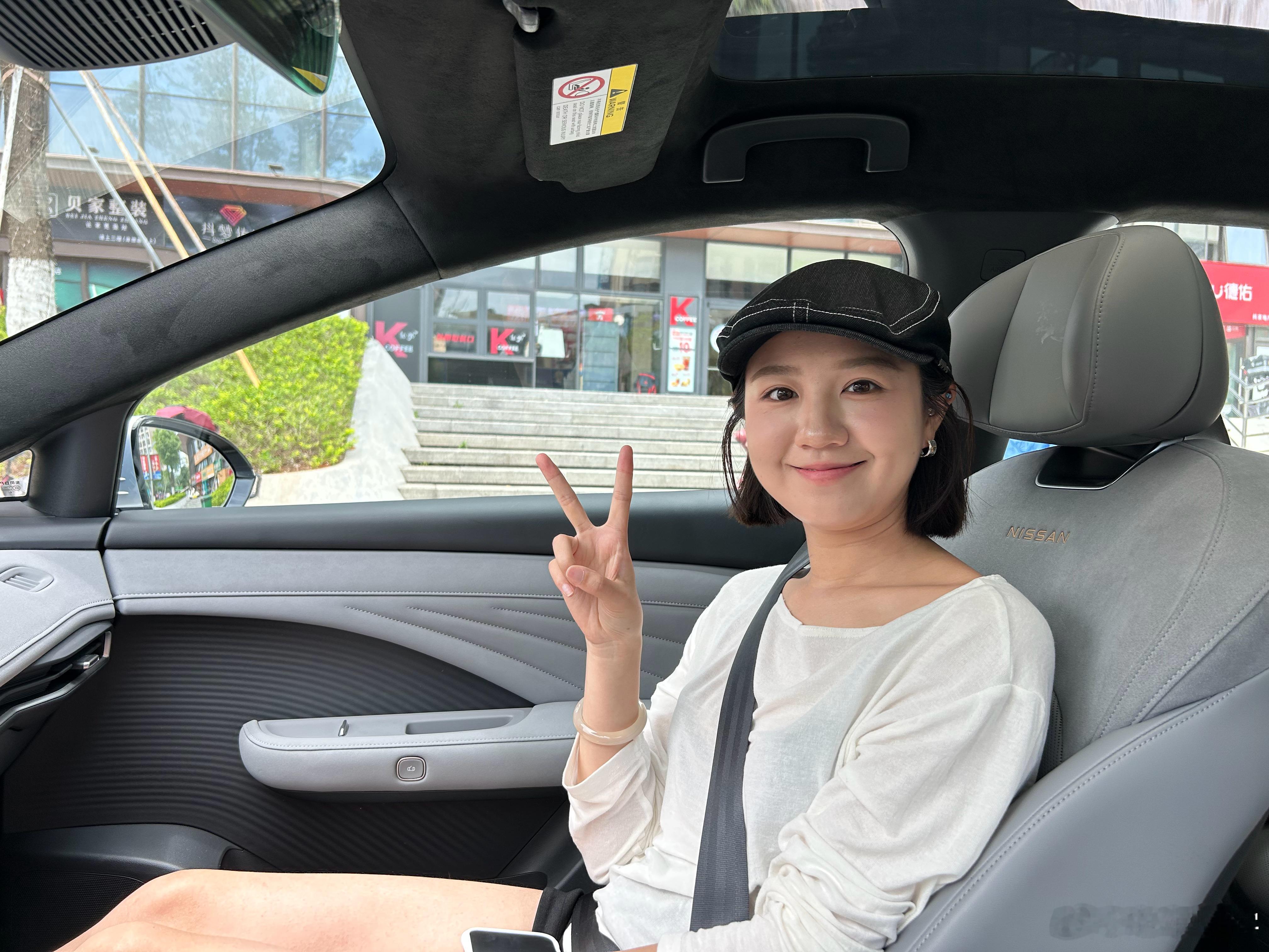 今天说要测一下日产N7的续航，要我当她的脚替，我真谢谢她[doge]大v聊车​