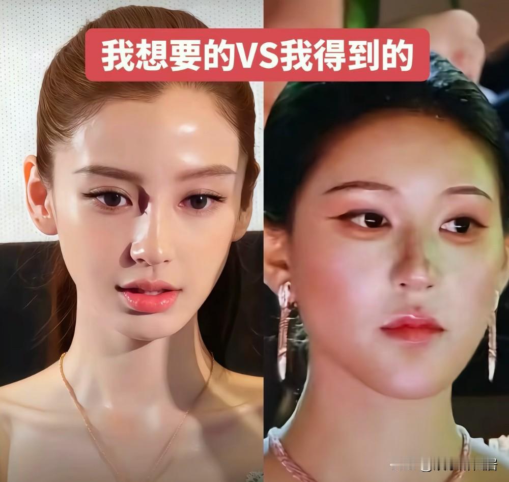 奶奶看了赵露思之前的面相说这小姑娘是个有福气的人下巴兜兜长的真好可是她现在