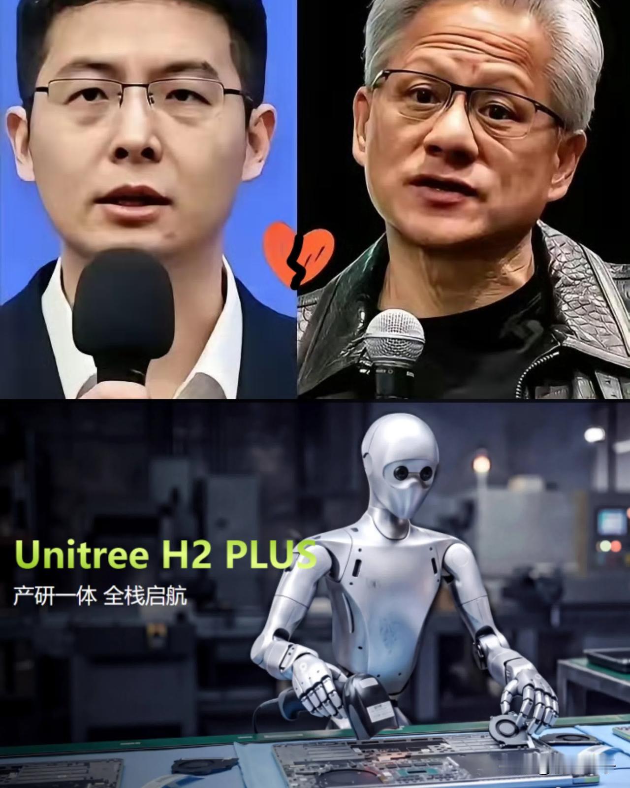 宇树科技这下是两头堵了，才宣布与英伟达合作，美国那边就出了限制政策。今年6月