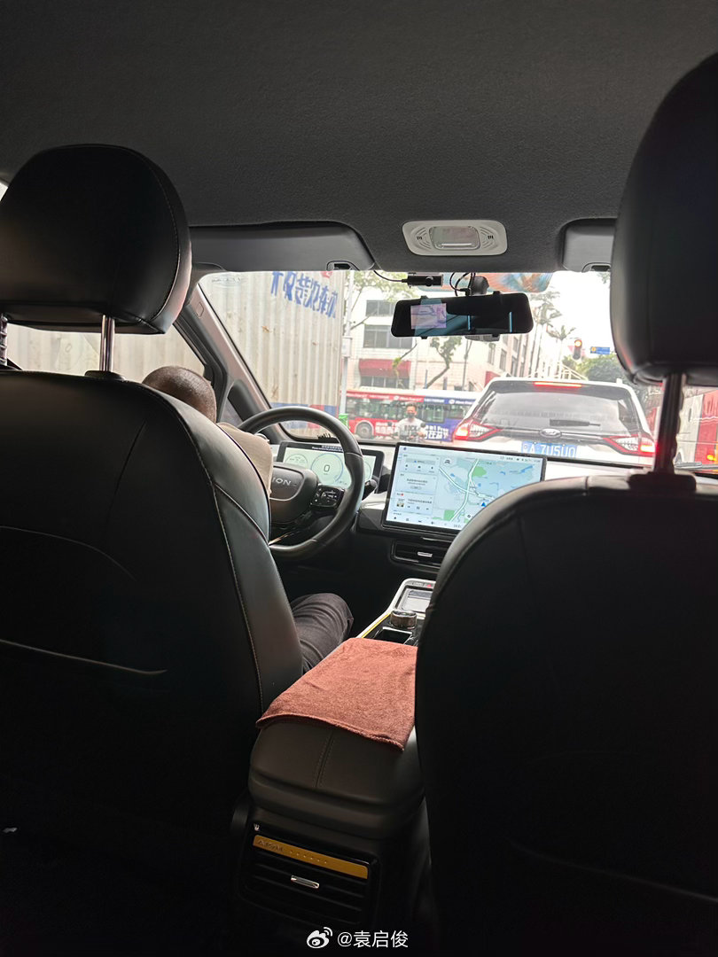 aionY真是我的晕车重灾区