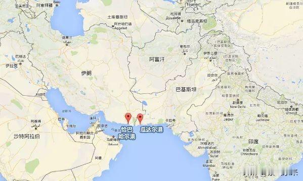 巴基斯坦当初花300万英镑从阿曼手里买回了瓜达尔港，如今已经成为国际重要区域港口