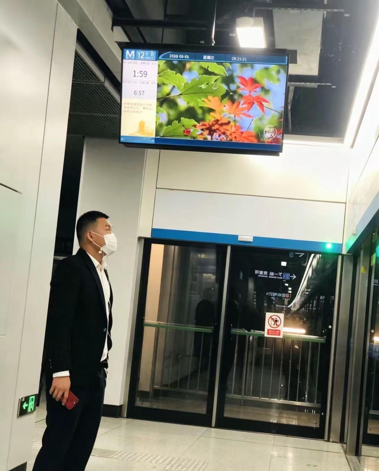 普天同庆。武汉越来越好