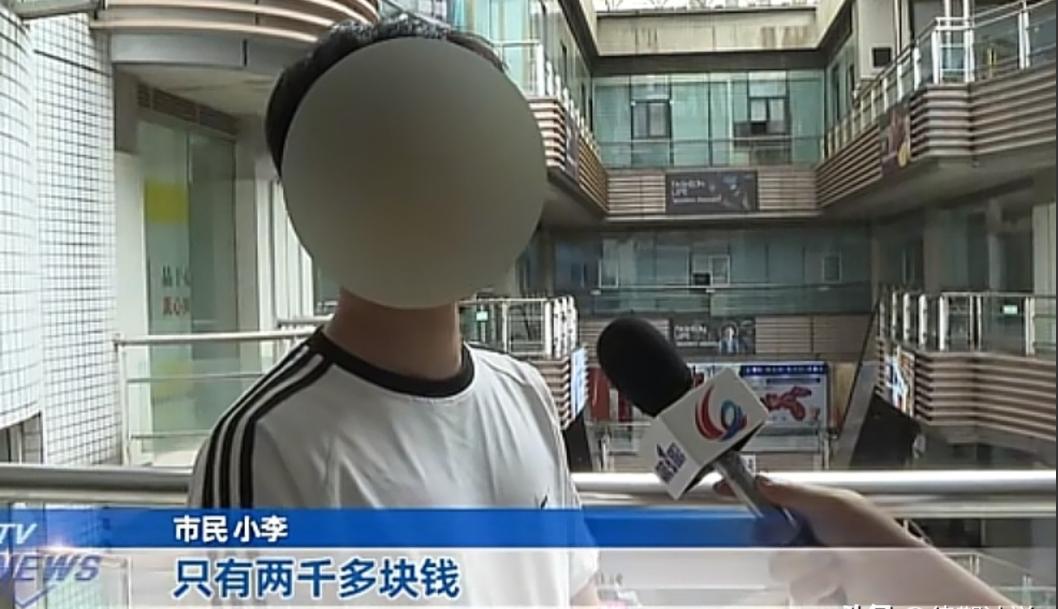 据媒体报道，重庆一名小伙看到糕点公司招学徒，月薪4000元，包吃包住。公司要