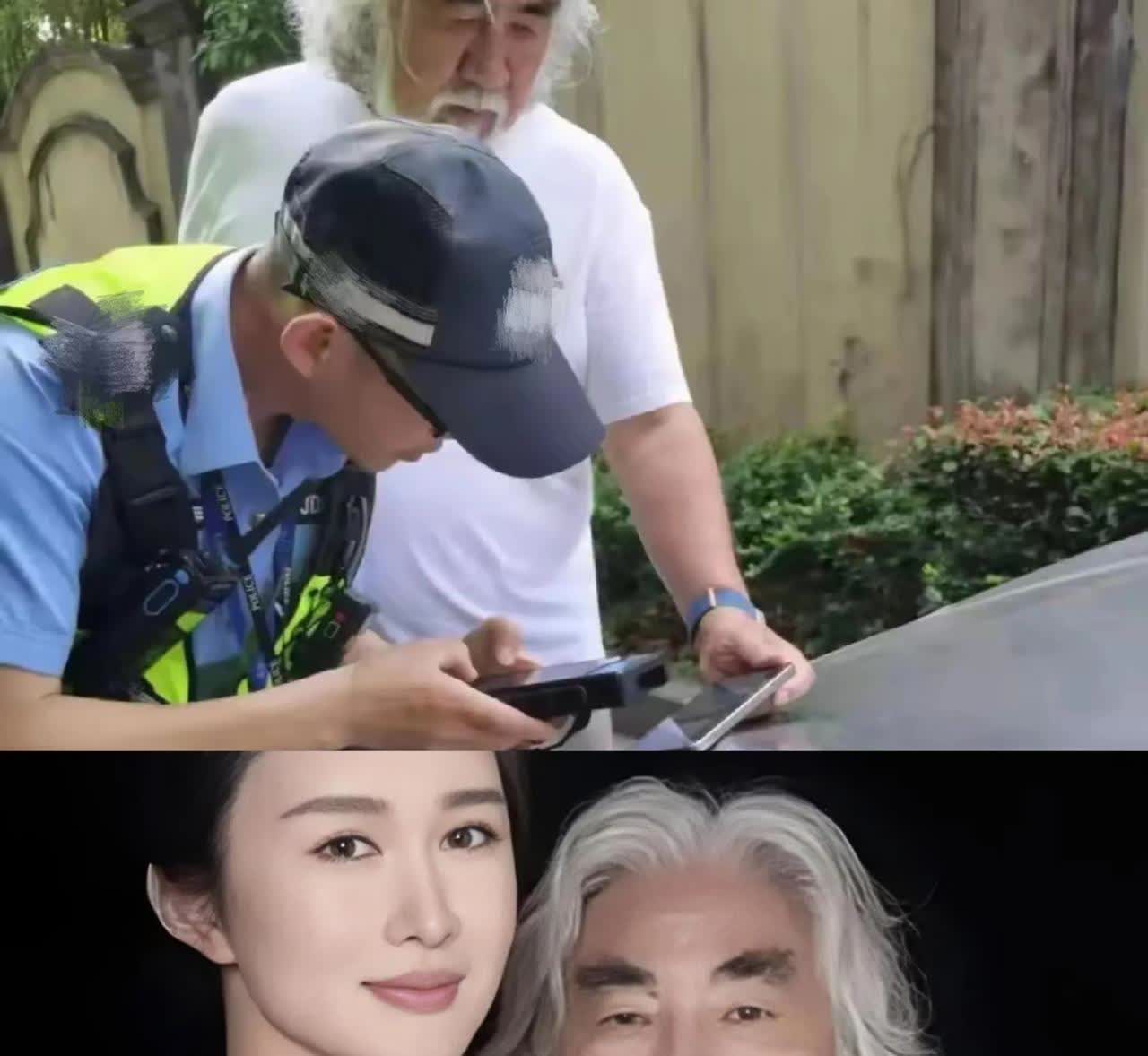张纪中为什么不愿意请司机送孩子！说白了，他就是不肯服老！