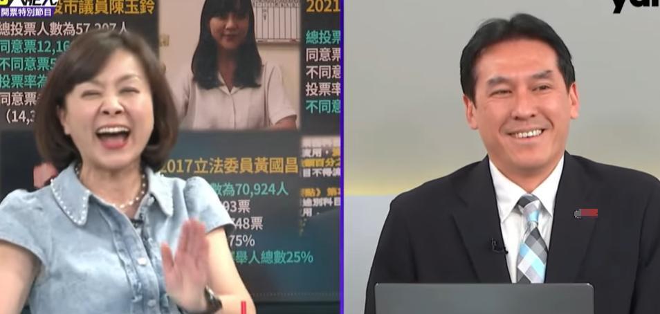 被称为“绿伪汉”黄暐瀚脸都绿了黄暐瀚除了被郭正亮称为“绿伪汉”，没想到连