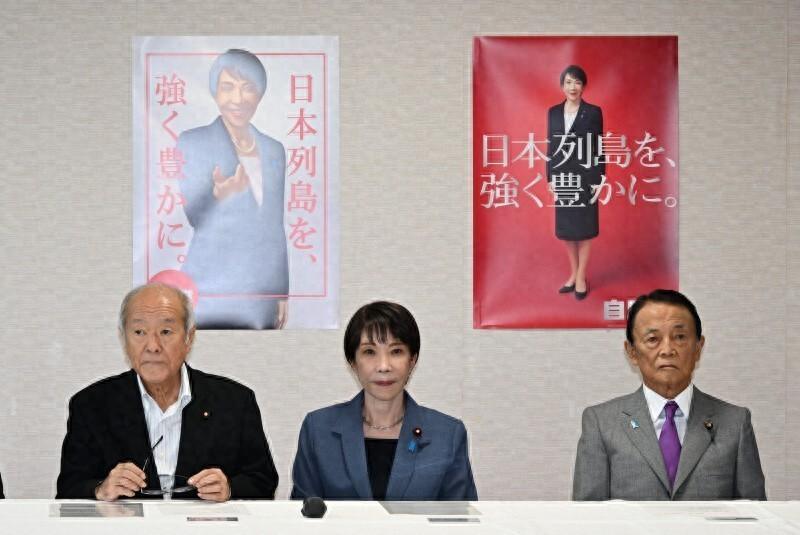 高市早苗本以为自己坐稳了日本首相的头把交椅，能像高手洗牌一样，在秋天的内阁改组上