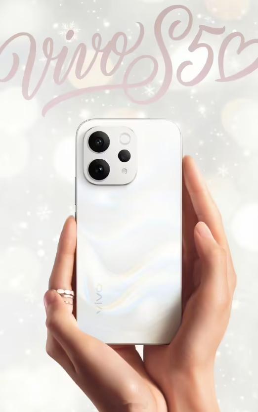 vivoS50系列手机官宣12月15日发布，将推出S50Pro