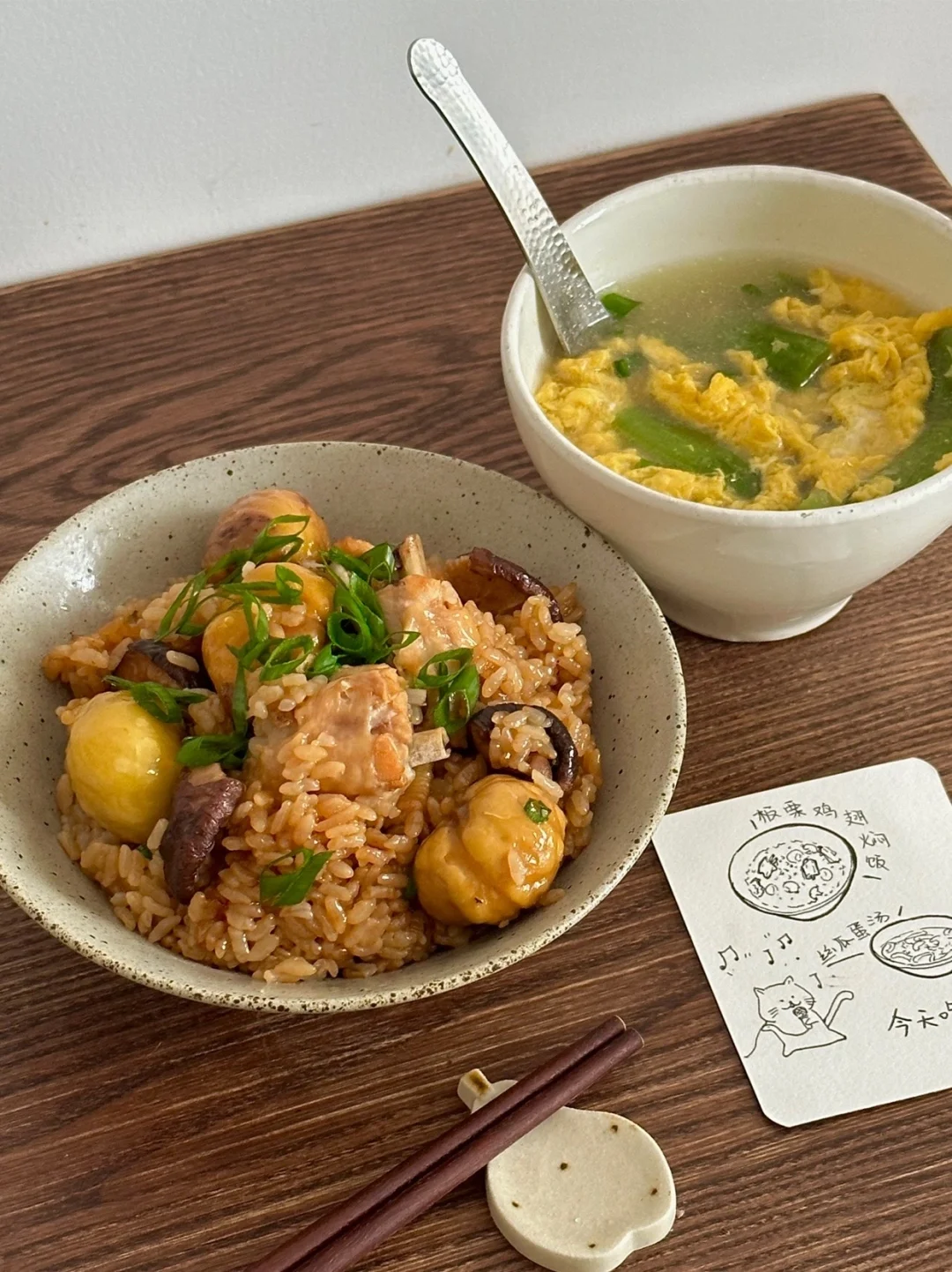 一人食/简单午餐