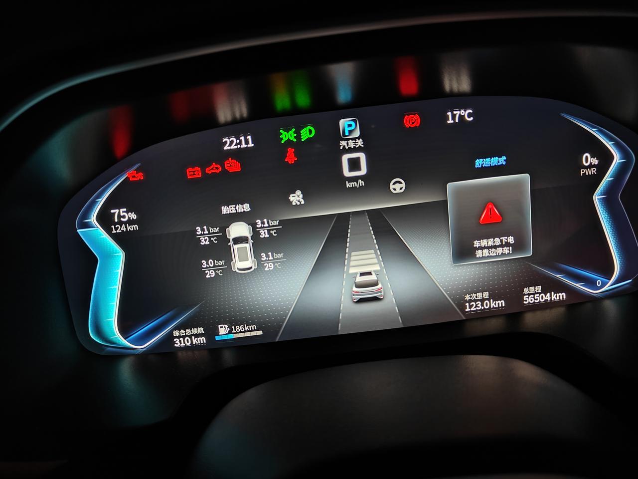 增程器漏机油，启动异常启动不了