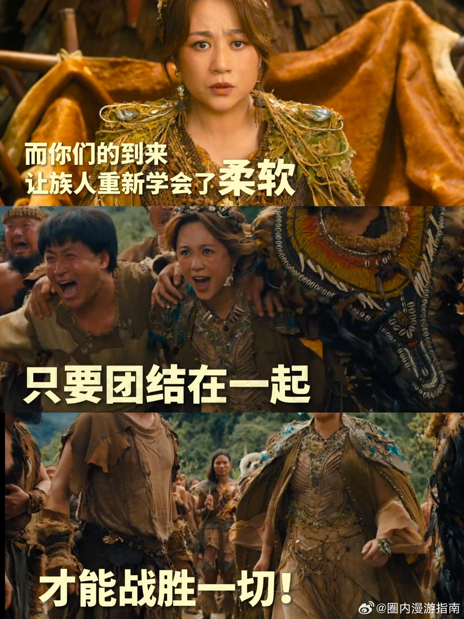 谁的童年没拥有过一只蝴蝶呢长大以后才懂，童年那只蝴蝶，一直飞在我们心里最软的地方