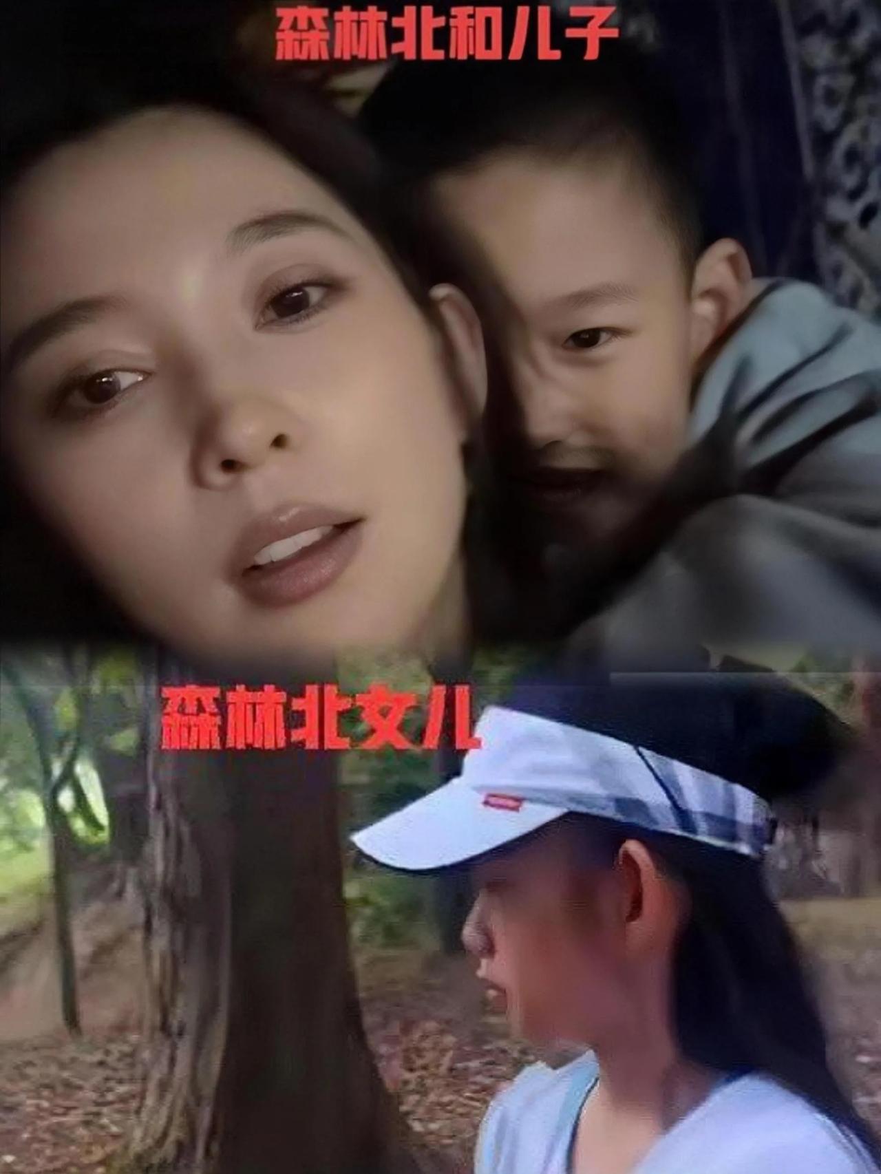 森林北、汪峰两家的孩子都能凑一桌了吧！森林北分享独自带娃日常，一双儿女超懂事